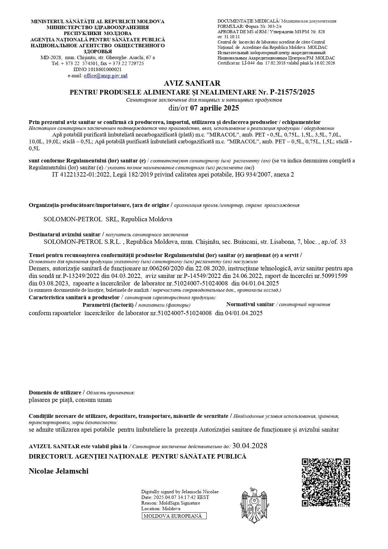 Certificat Sanitar Apa Miracol